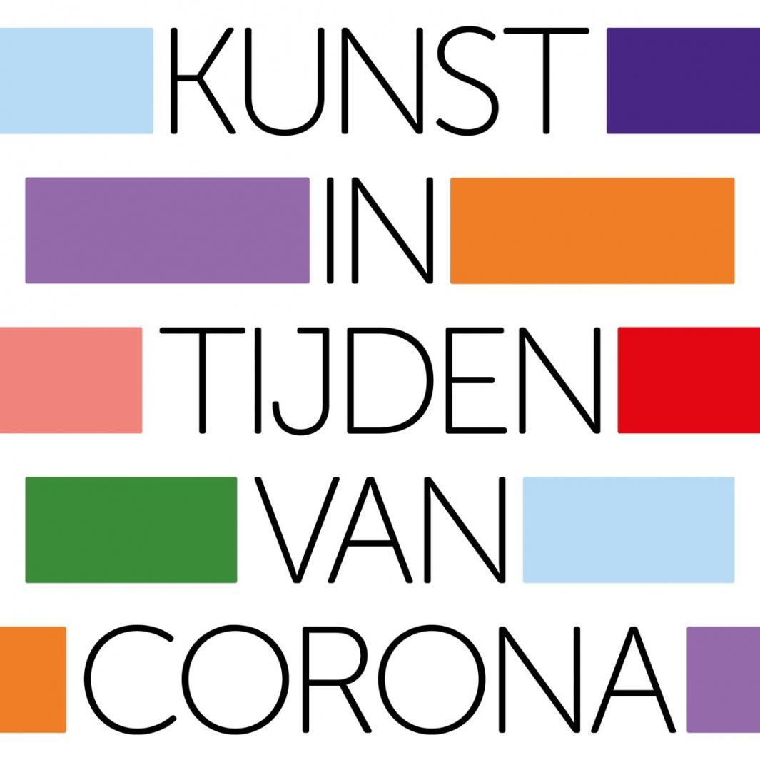Kunst in tijden van Corona - een kunst project van Kunstzaken Amsterdam UMC